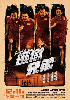 伊人久久成人爱综合网